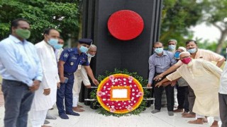 বেলাব’র বড়িবাড়ি যুদ্ধে শহীদদের স্মরণে পুস্পস্তবক অর্পণ